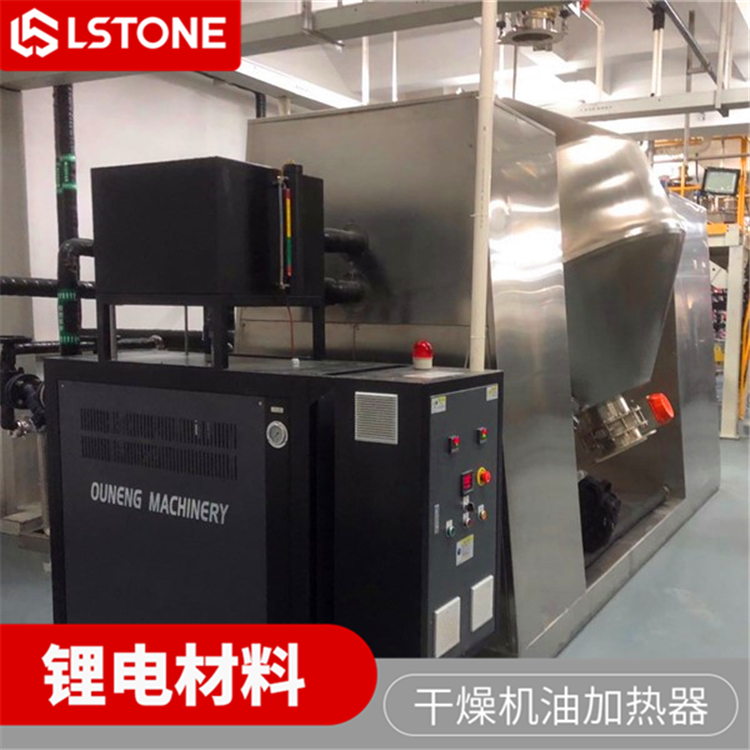 油溫機(jī) 油溫機(jī)