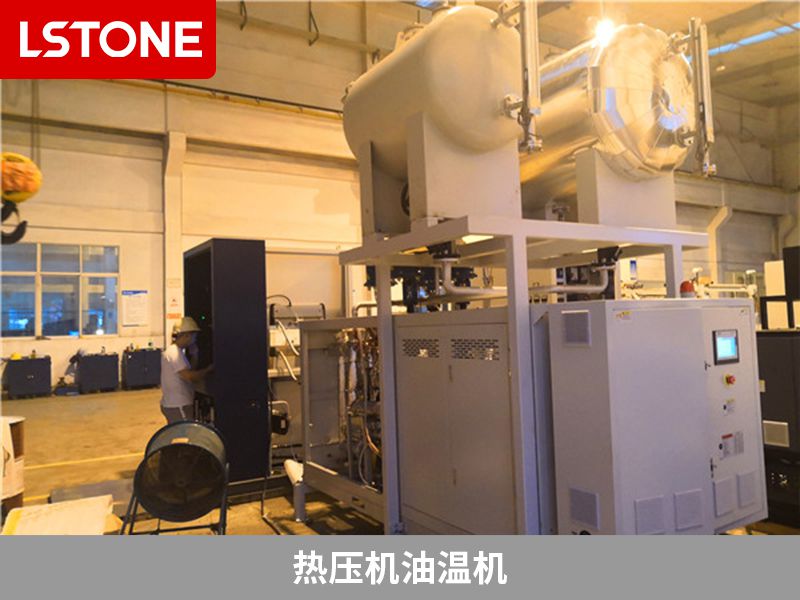 熱壓機(jī)油溫機(jī)