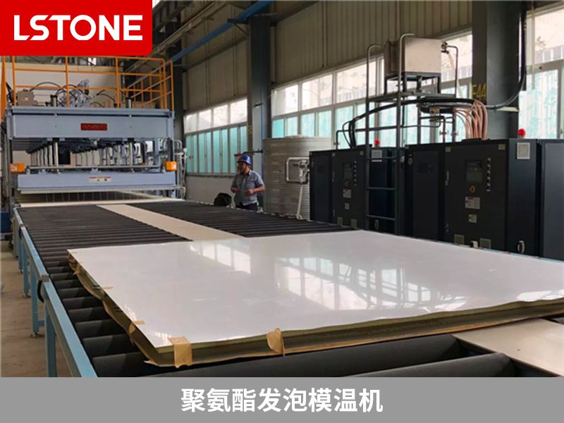 聚氨酯發(fā)泡模溫機(jī) 聚氨酯發(fā)泡模溫機(jī)