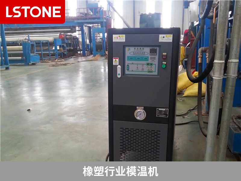 橡塑行業(yè)模溫機2 橡塑行業(yè)模溫機2