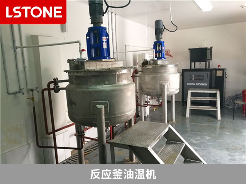反應(yīng)釜油溫機(jī)2 反應(yīng)釜油溫機(jī)2