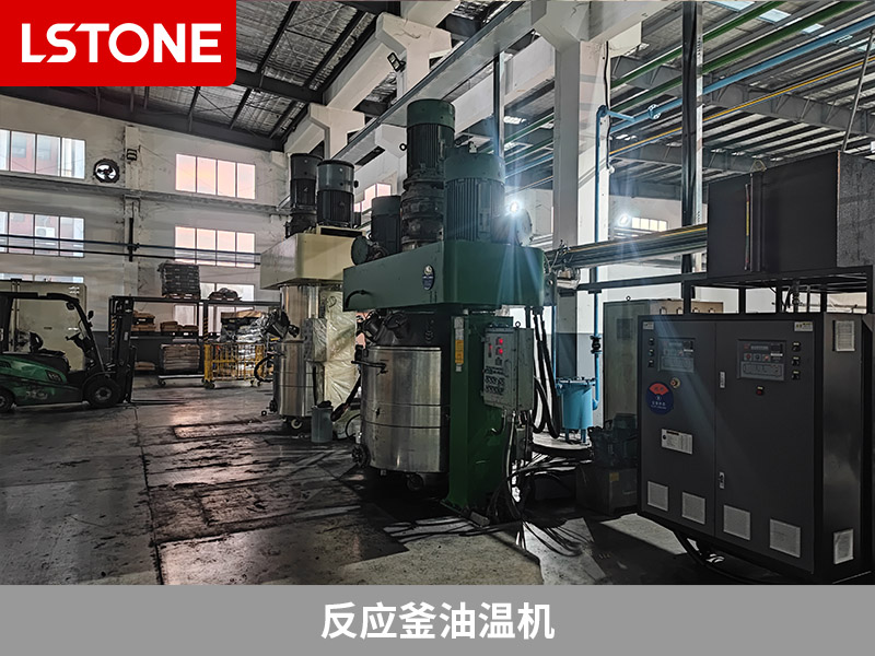 反應(yīng)釜油溫機2