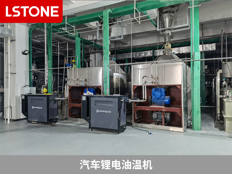 汽車鋰電油溫機 汽車鋰電油溫機