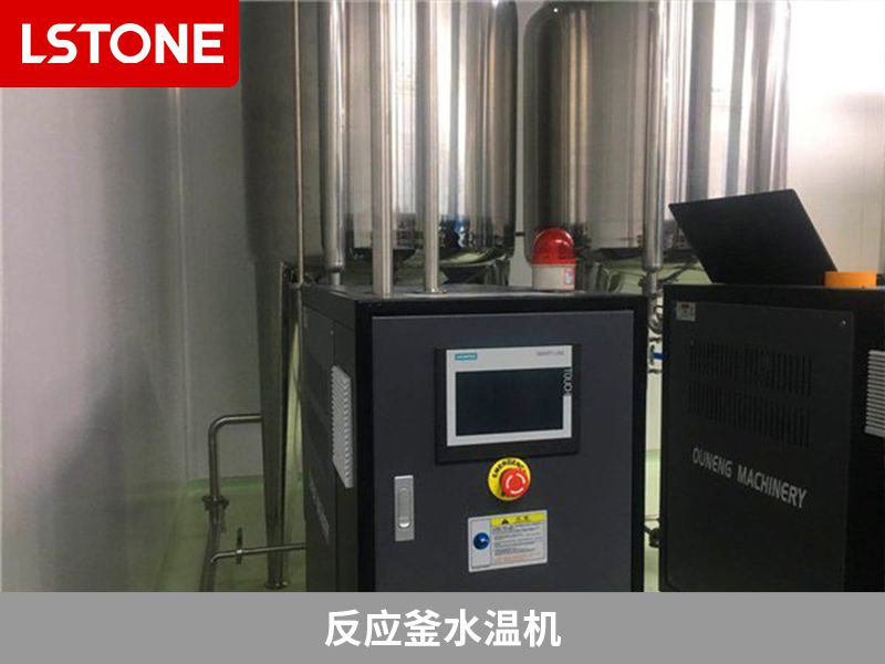反應(yīng)釜水溫機(jī) 反應(yīng)釜水溫機(jī)