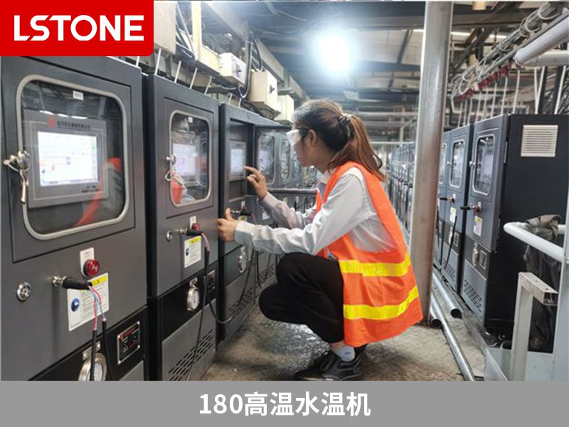 180高溫水溫機(jī)