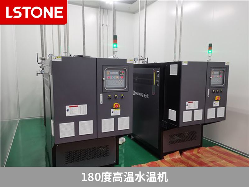 180度高溫水溫機(jī)2 180度高溫水溫機(jī)2