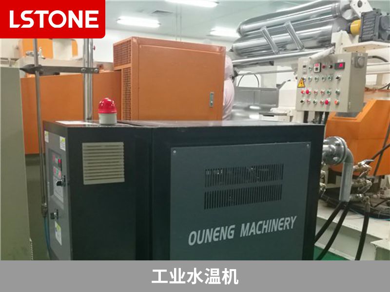 工業(yè)水溫機(jī)2