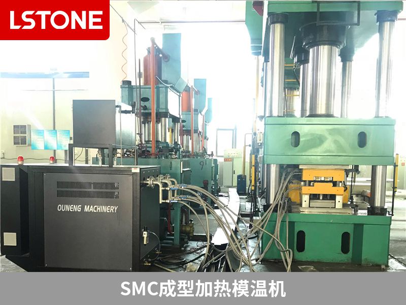 smc成型加熱模溫機(jī) smc成型加熱模溫機(jī)
