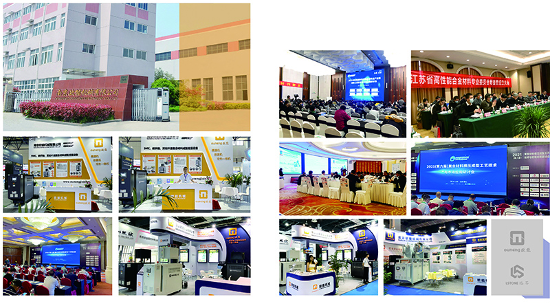 珞石機械南京工廠 珞石機械南京工廠