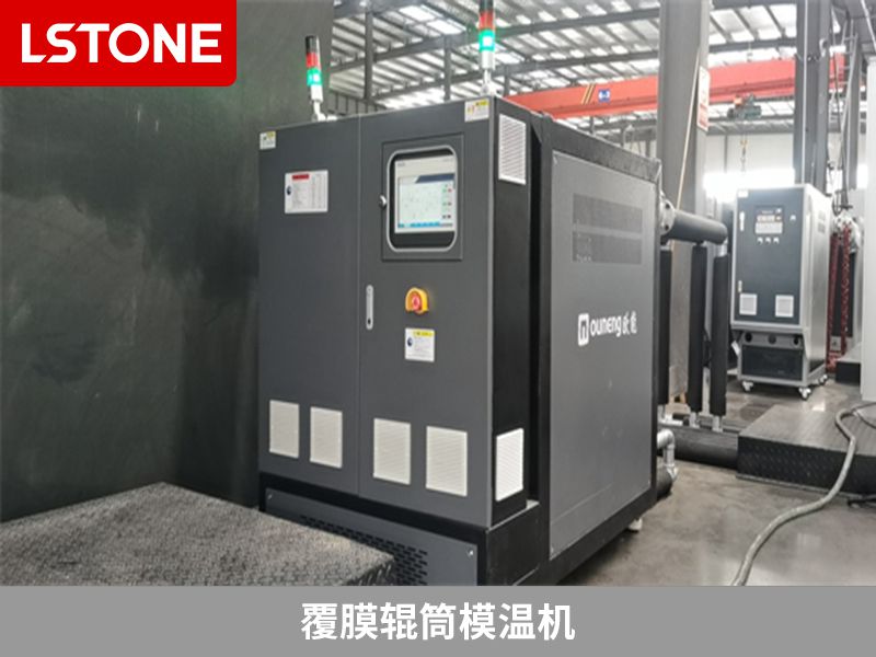 覆膜輥筒模溫機(jī)2 覆膜輥筒模溫機(jī)2