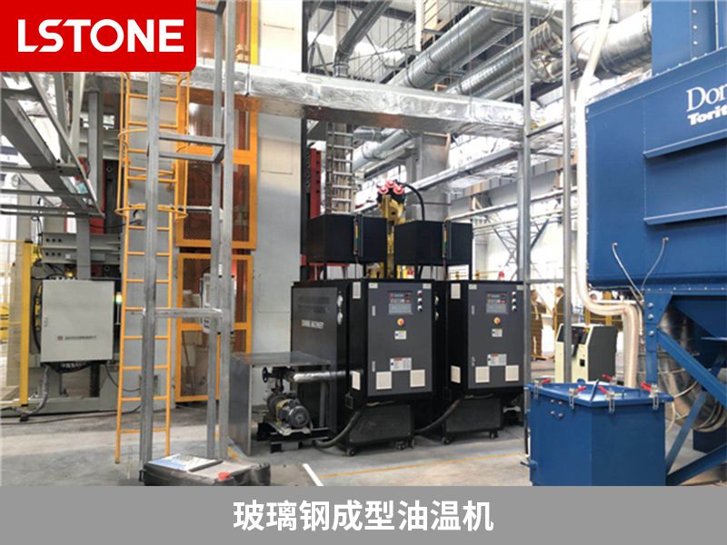 玻璃鋼成型油溫機(jī)2 玻璃鋼成型油溫機(jī)2