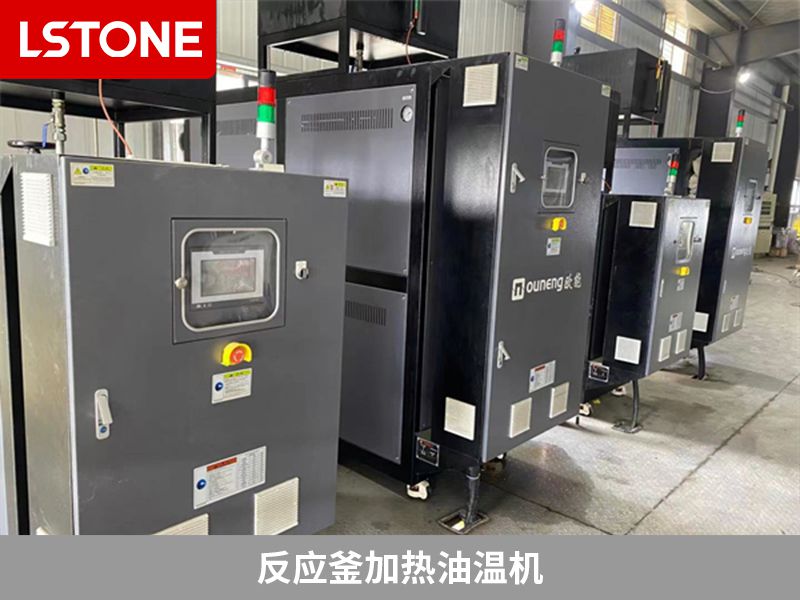 反應(yīng)釜加熱油溫機(jī)2 反應(yīng)釜加熱油溫機(jī)2