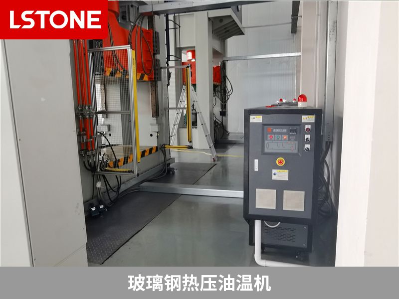 玻璃鋼熱壓油溫機(jī) 玻璃鋼熱壓油溫機(jī)