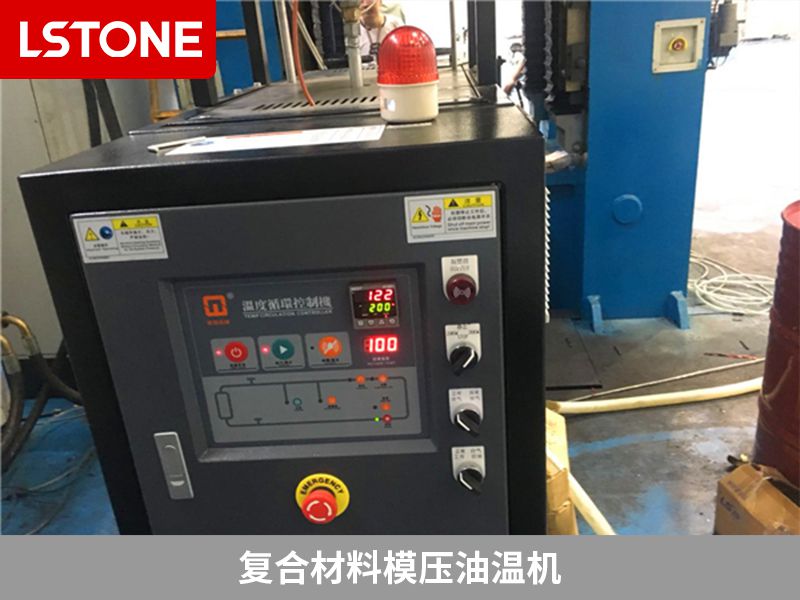 復(fù)合材料模壓油溫機(jī) 復(fù)合材料模壓油溫機(jī)