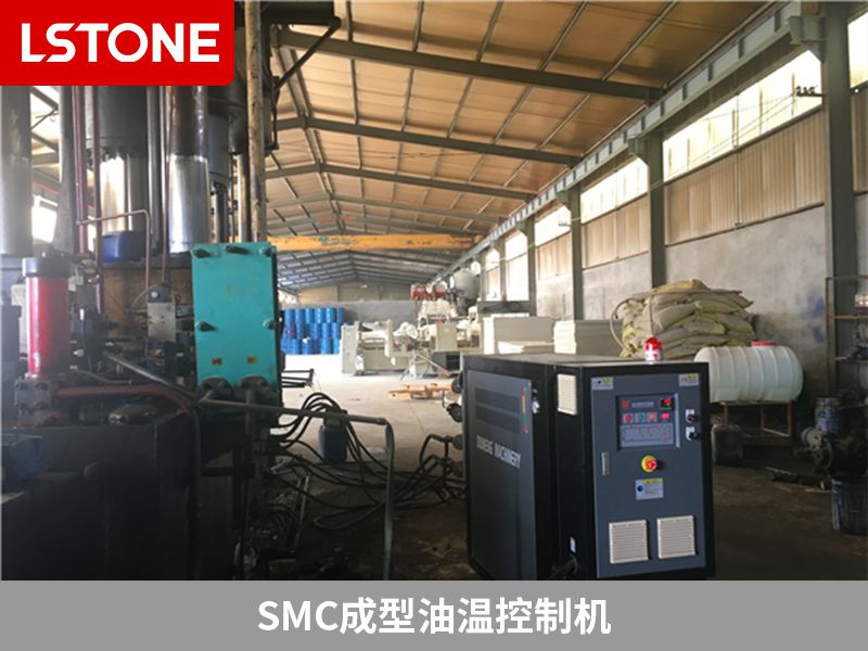 smc成型油溫控制機(jī) smc成型油溫控制機(jī)