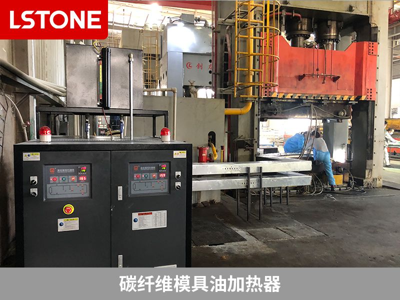 碳纖維模具油加熱器2 碳纖維模具油加熱器2