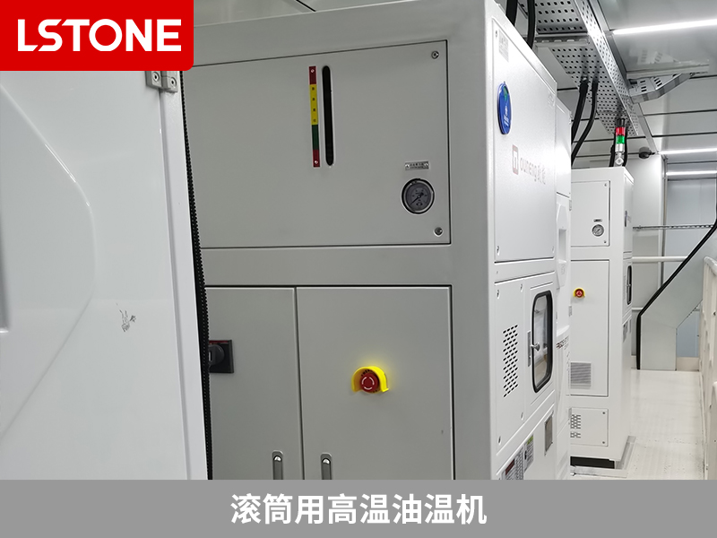 滾筒用高溫油溫機(jī)2