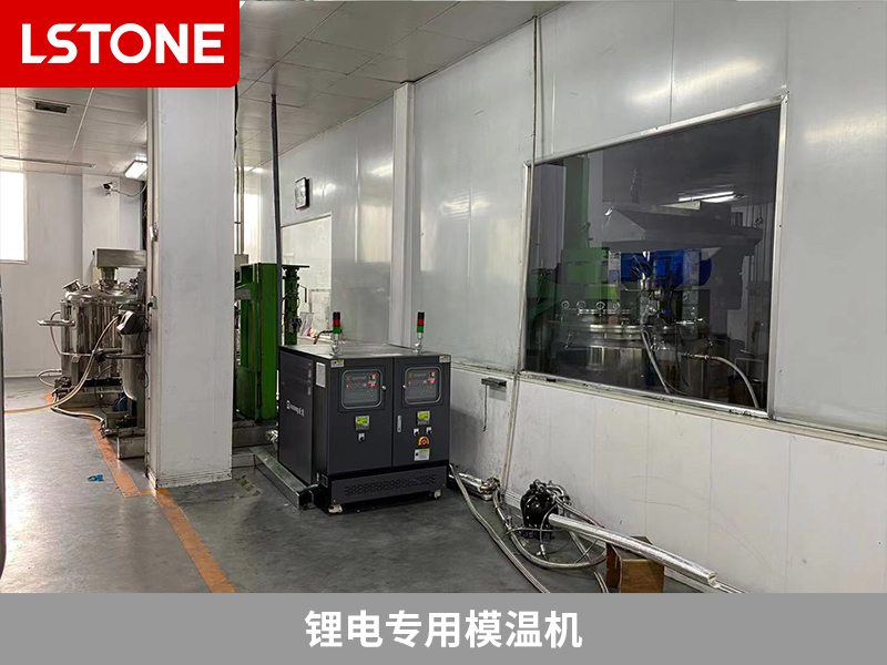 鋰電專(zhuān)用模溫機(jī) 鋰電專(zhuān)用模溫機(jī)