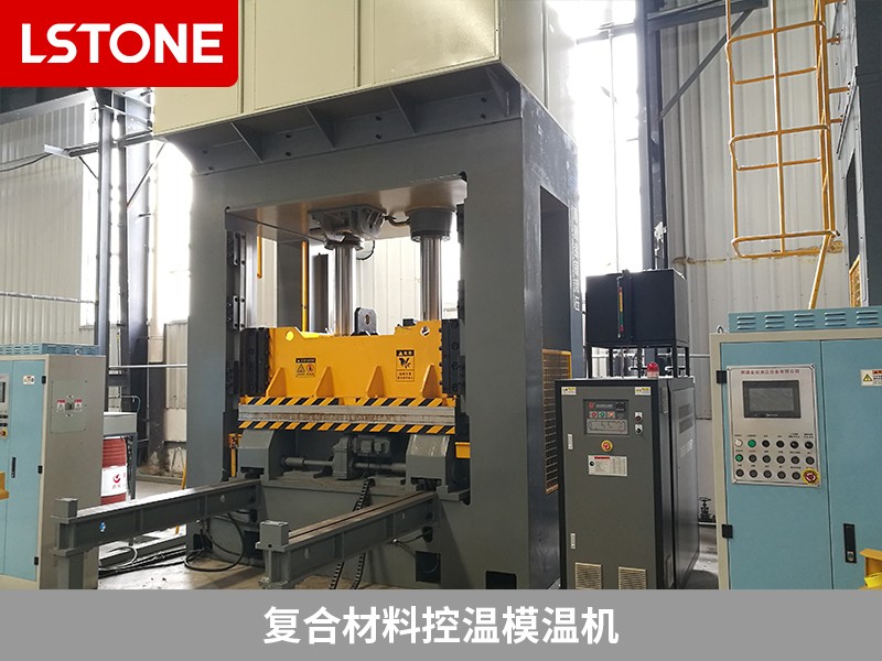 復合材料控溫模溫機2