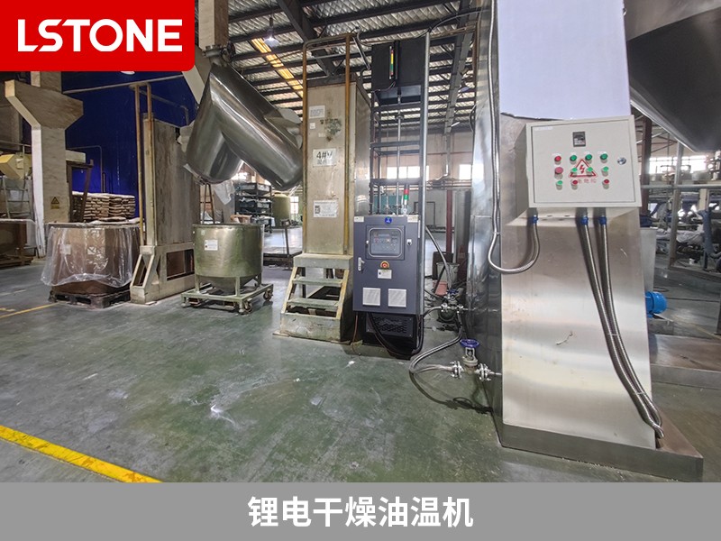 鋰電干燥油溫機(jī)2