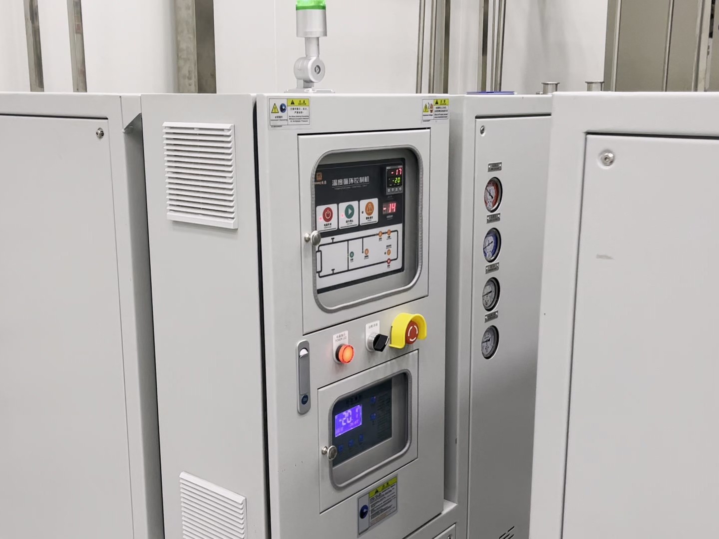 化工行業(yè)用冷熱一體機