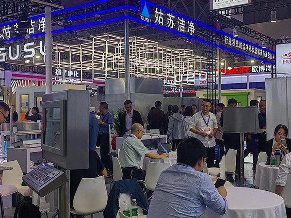 2025全國(guó)制藥機(jī)械博覽會(huì)