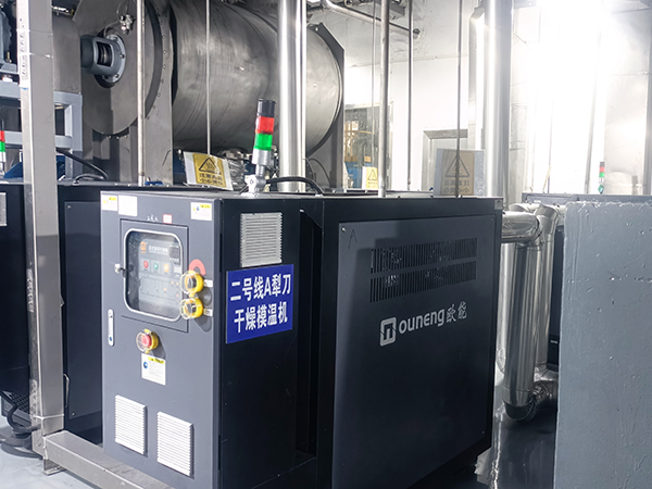 干燥機加熱模溫機