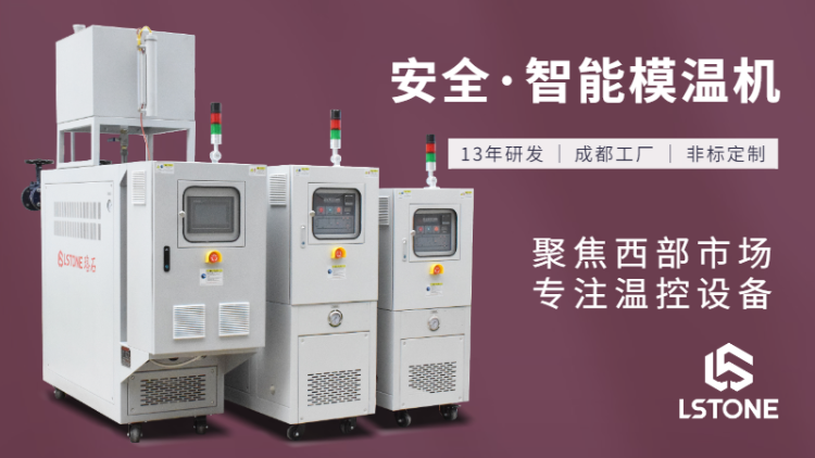 導(dǎo)熱油電加熱器