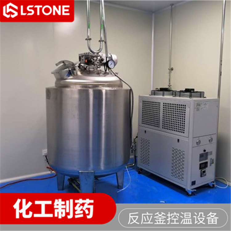 冷熱一體模溫機(jī)